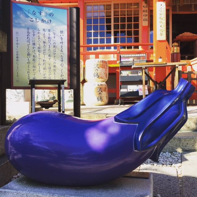 綱敷天満宮