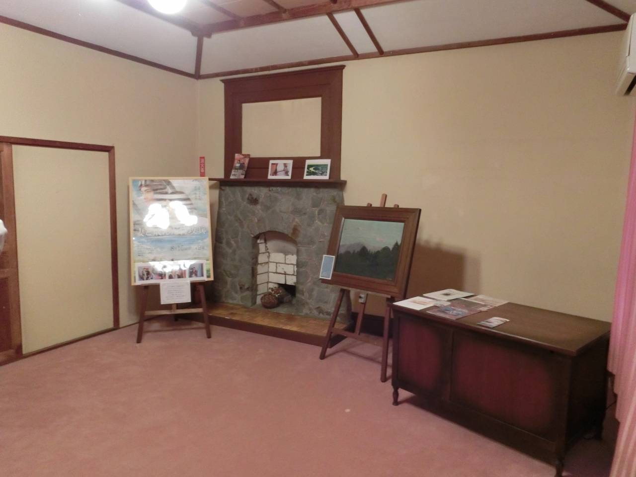 旧伊庭家住宅