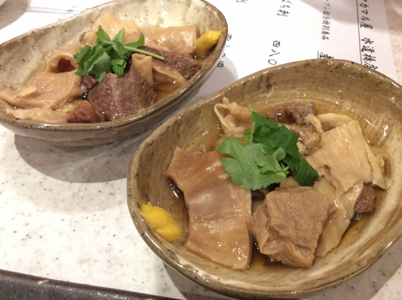 アカマル屋 水道橋店
