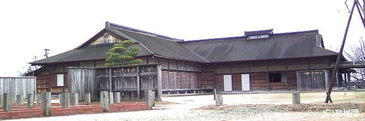 根城の写真