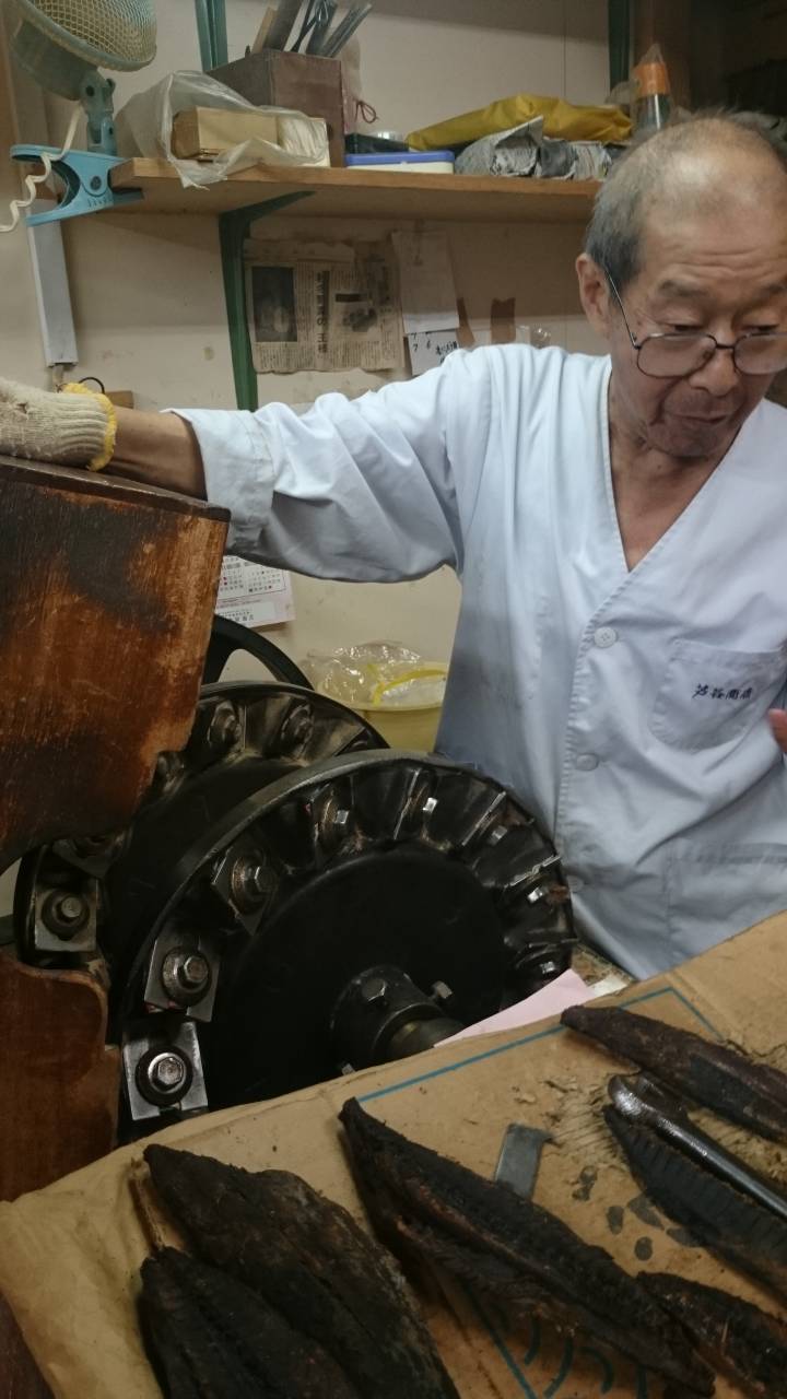 灘中央市場