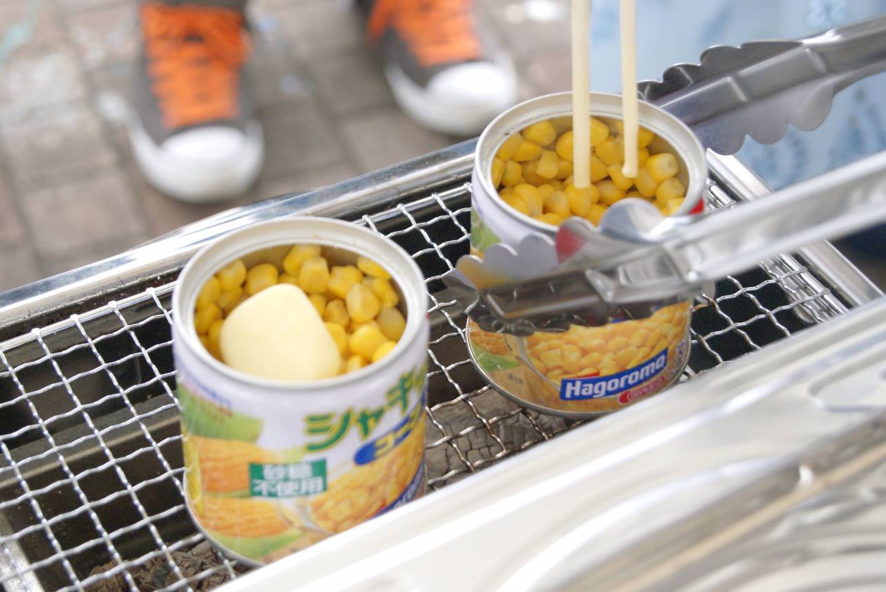 アグロガーデン神戸駒ヶ林店
