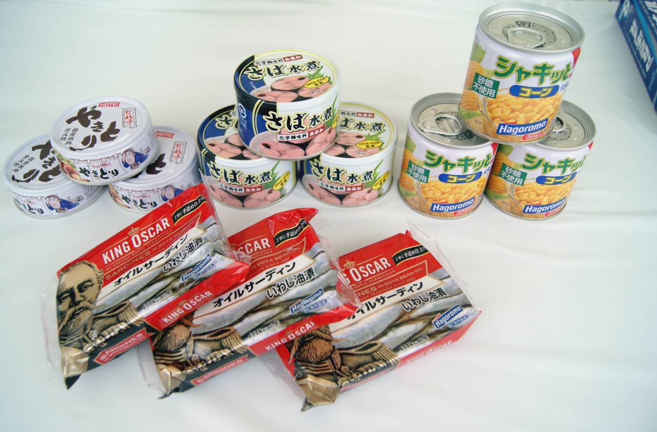 アグロガーデン神戸駒ヶ林店